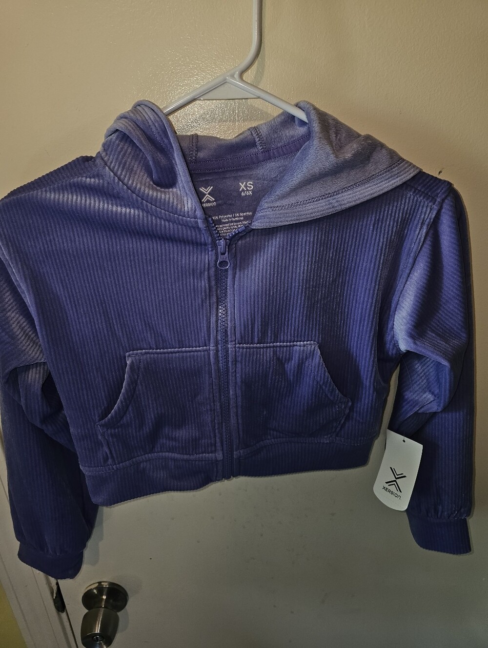 Xersion Kids Violet Ribbed Drawstring Jogger Ser - Picture 1 of 6